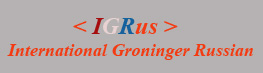 IGRus - euroharmonia